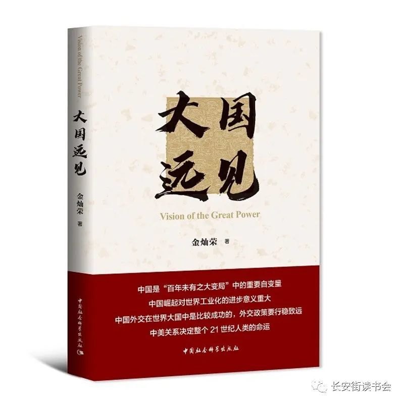 公众号微商城 第356页