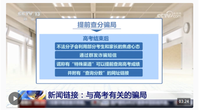 灵通咨询运城最新招聘司机信息详解,寻找合适的司机人才