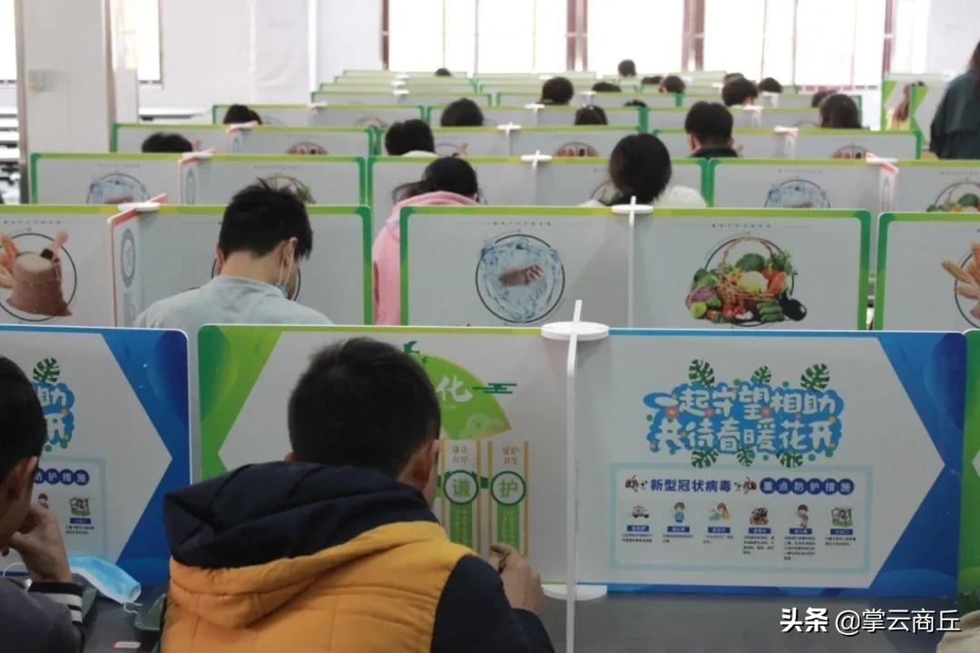 虞城春来小学最新事件,虞城春来小学,友情的种子在春天里发芽