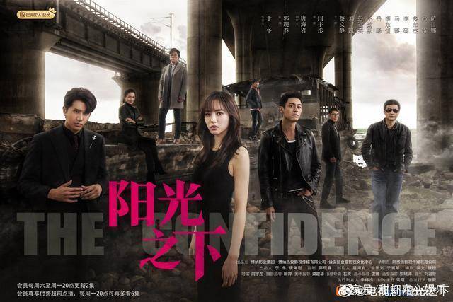 巷弄深处的谍战胜算特色剧场,最新剧情在线观看