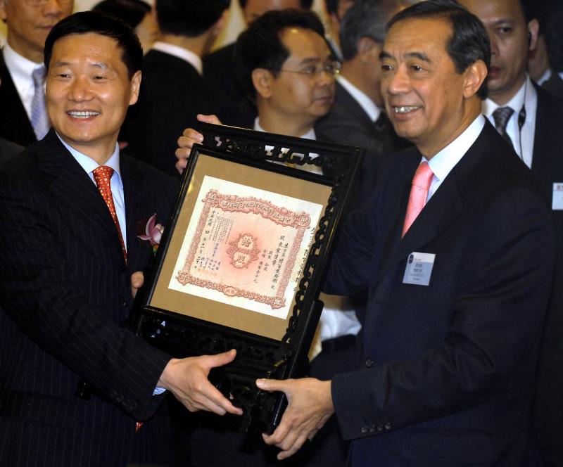 香港挂牌资料公开大全查询,高速响应计划执行_影像版28.320