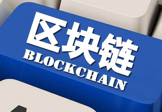 公众号微商城 第352页