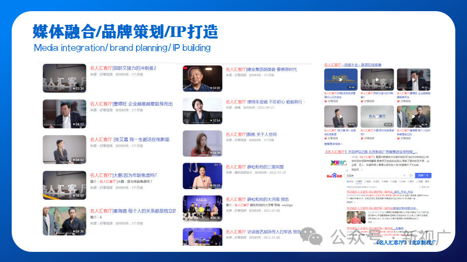 2024新澳门6合彩官方网,动态解读分析_媒体宣传版41.649