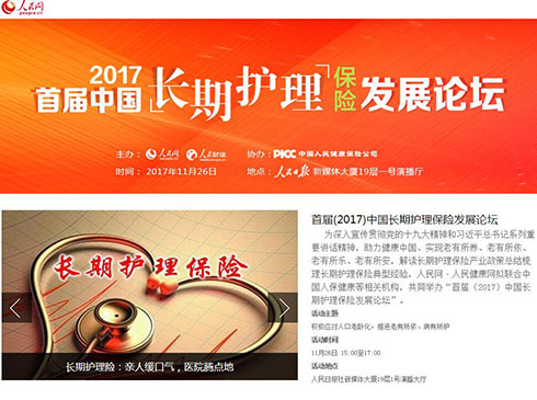 2024新澳门6合彩官方网,动态解读分析_媒体宣传版41.649