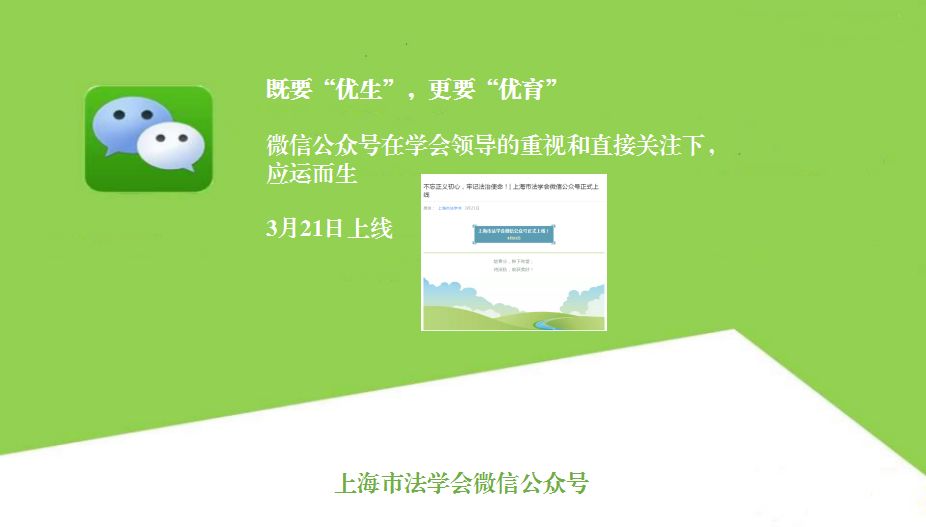 2024新澳门6合彩官方网,动态解读分析_媒体宣传版41.649