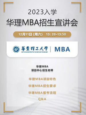 2024新奥免费资料,创新计划制定_携带版8.594