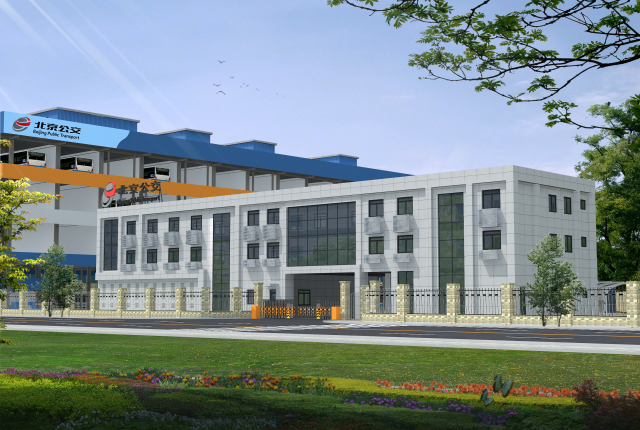 首钢二通工程最新动态,变革中的力量与自信成就之源