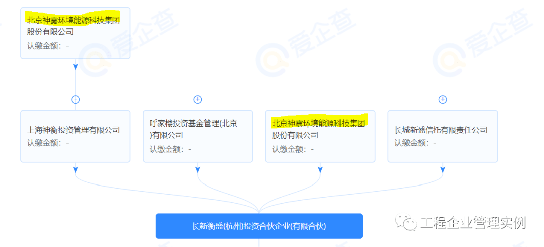 乐天倒闭最新消息深度解析，企业危机背后的真相视频报道