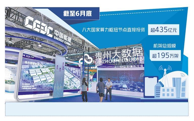 2024澳门六开彩免费精准大全,深入登降数据利用_钻石版59.519