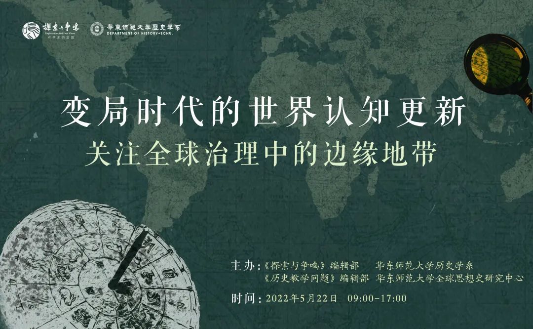 2024新奥历史开奖记录香港,时代变革评估_探索版48.804