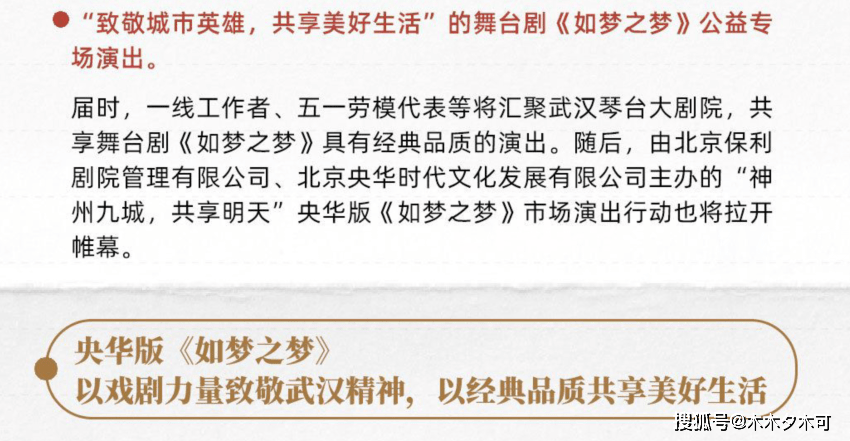 新澳门平特一肖100期开奖结果,民族学教育学_专业版59.116