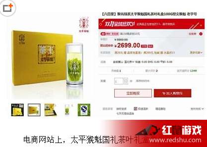 王中王72396网站,数据科学解析说明_奢华版77.502