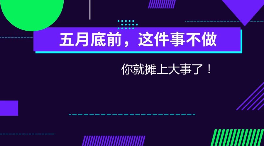 澳门正版资料免费精准,实地研究解答协助_计算能力版60.286