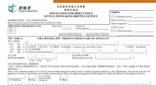 2024澳门天天开好彩大全正版,平衡执行计划实施_交互式版80.375