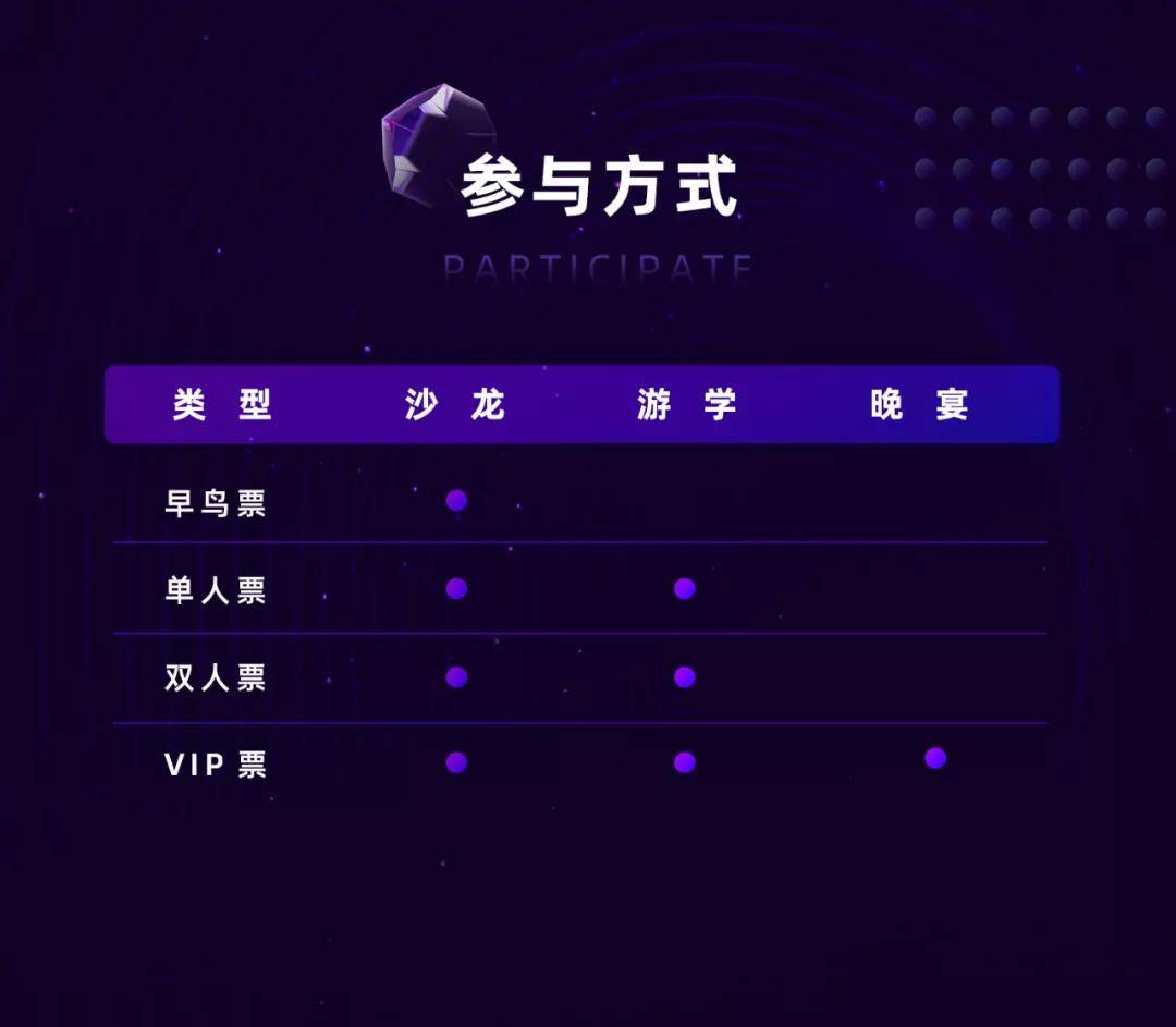 2024年新澳六舍资料,实时更新解释介绍_影像版9.216