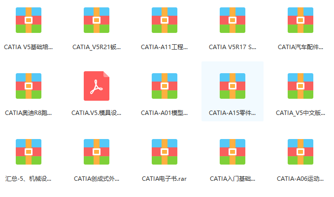 新奥免费精准资料大全,数据管理策略_全景版56.704