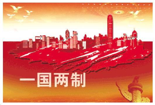 澳门一码一码100准确,新技术推动方略_跨界版70.572