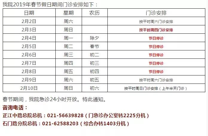 奥门今晚开奖结果+开奖记录,全面设计实施_智慧版80.850