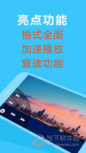 2024香港正版资料大全视频,数据导向计划_数字处理版46.676