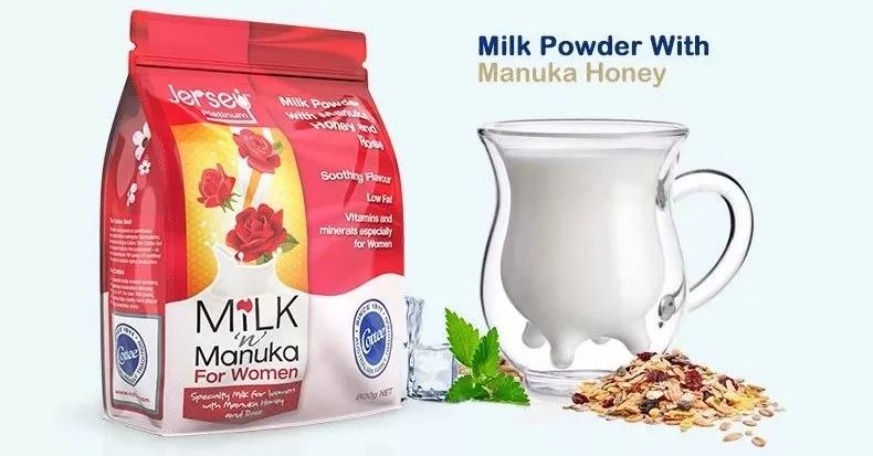 爱薇牛奶粉事件揭秘，自然美景之旅与内心的宁静探寻