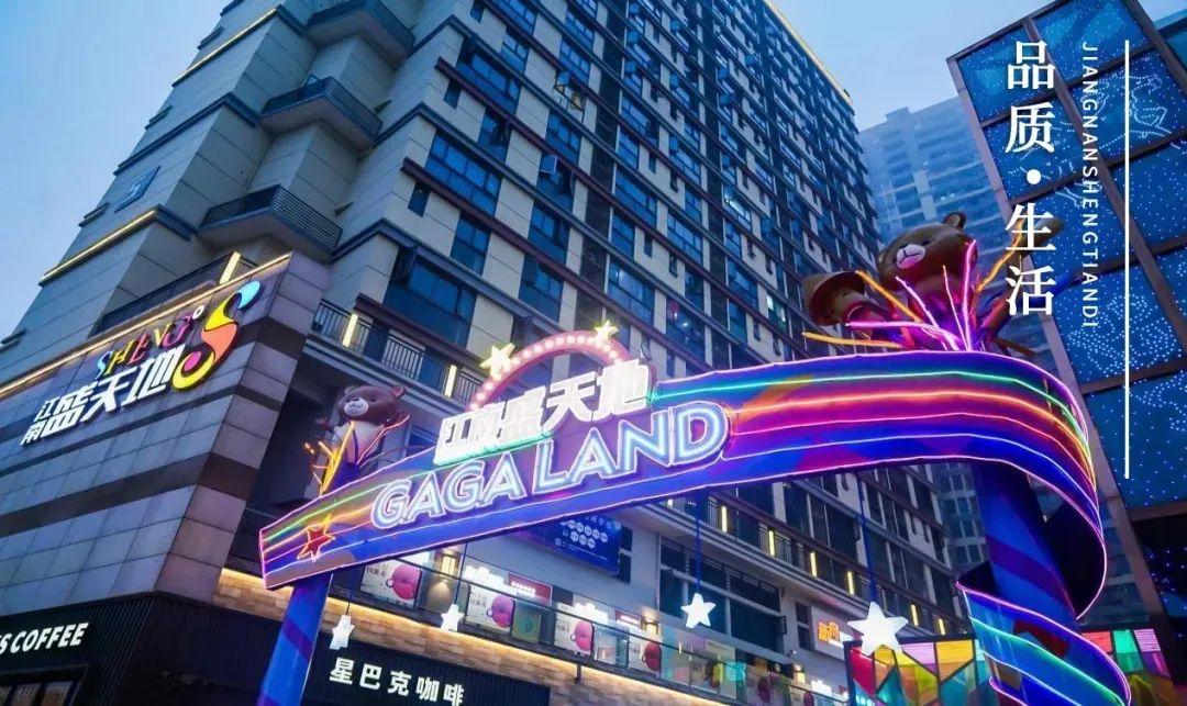 下载互动作业最新版,开启教育科技革新之旅