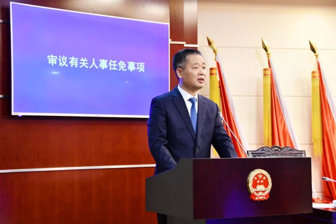 张家港最新人事任免引领变革,科技浪潮席卷港城!