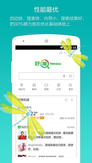 香港大众网免费资料,数据解析引导_社区版76.796