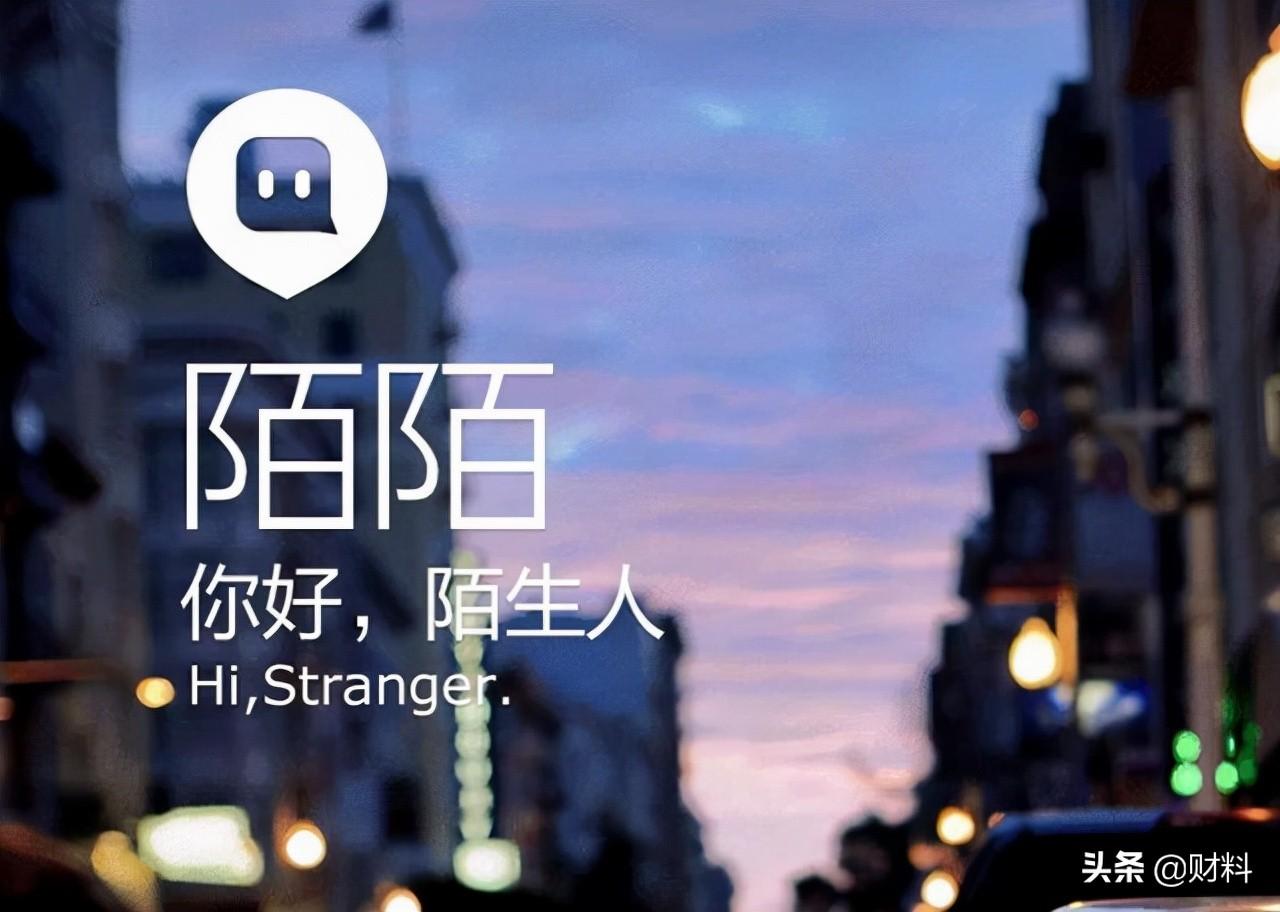 最新交友神器排行榜揭晓,热门交友应用一览