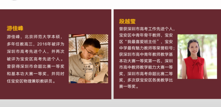 新澳门今晚必开一肖一特,释意性描述解_梦想版68.507