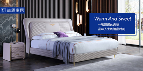 深圳床垫围边招聘热潮,新篇章,传递友情与家的温暖