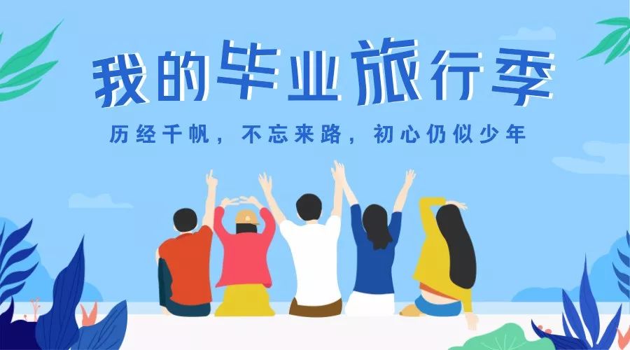 世界最新医学真相探寻，励志之旅中的自信与成就感之路