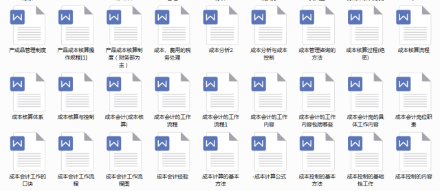 新奥免费精准资料大全,社会责任实施_旅行助手版35.182