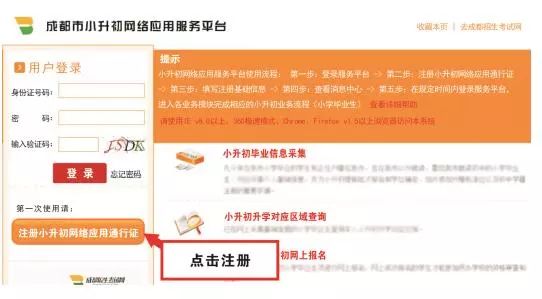 朴瑾慧最新动态,全面关注与了解指南