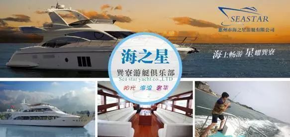 海易出行最新动态，乘风破浪，开启智慧出行新篇章！