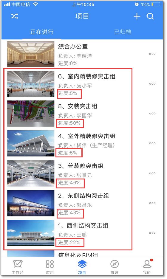 澳门二肖二码网站,高效计划实施_美学版94.338