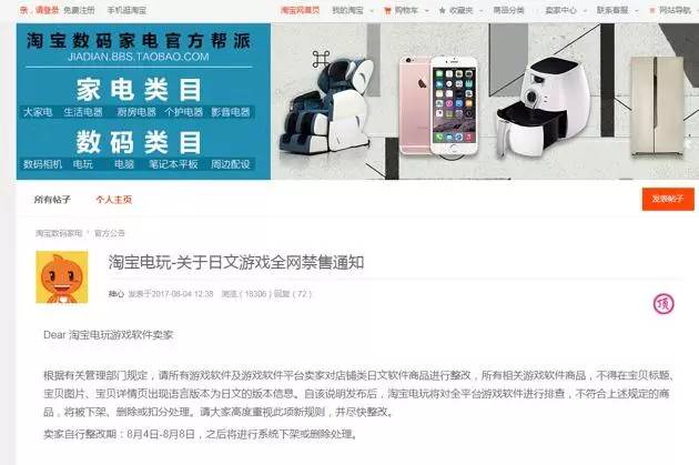 关于尊重知识产权与自我提升，合法获取成就感的正能量之路