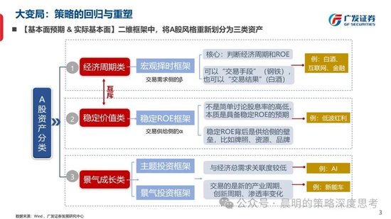 新澳门大众网官网今晚开奖结果,快速解答方案实践_力量版27.725