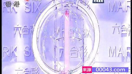 香港免费六会彩开奖结果,信息明晰解析导向_跨平台版72.346