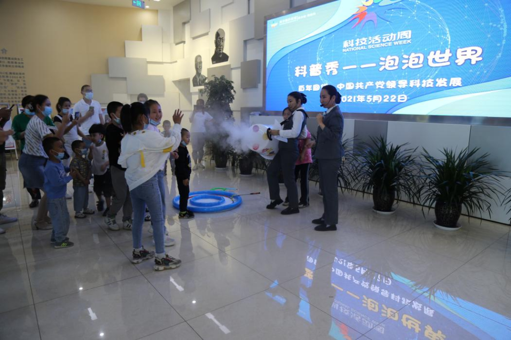 妙姿理财科技重塑智能理财,开启智能生活新篇章最新消息