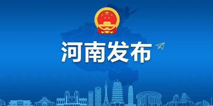 粮油仓储管理办法最新规定2022年解读及实施要点