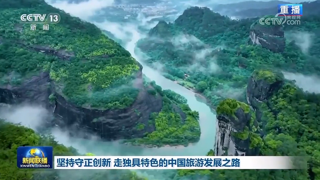 衢州香格里拉最新房价，自然之旅中的心灵宁静与居住选择