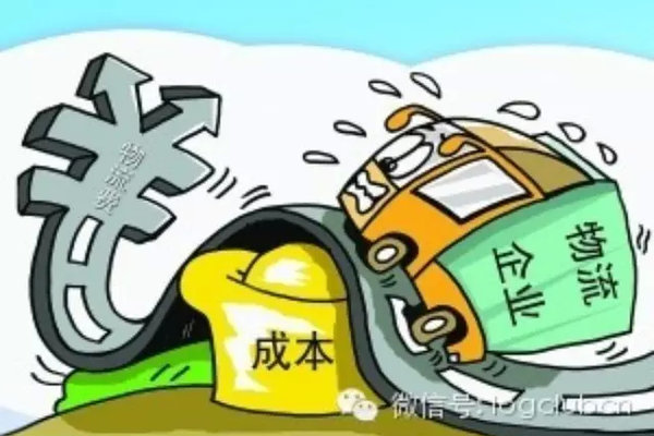 西安物流招聘最新动态,黄金职业发展机遇来临!