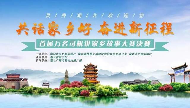 咸宁长江工园最新招聘启事,探索自然美景之旅,寻找内心平静之旅的伙伴