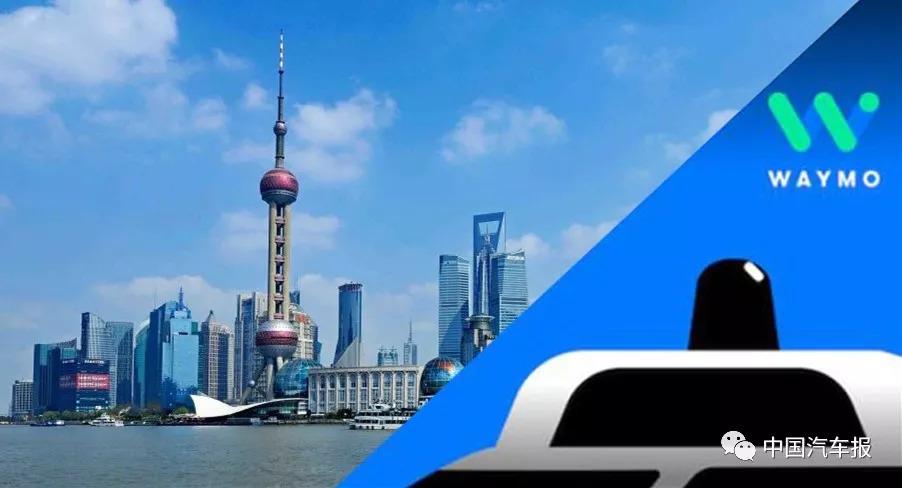 谷歌入华最新动态与心灵宁静之旅，自然美景中的浪漫启程