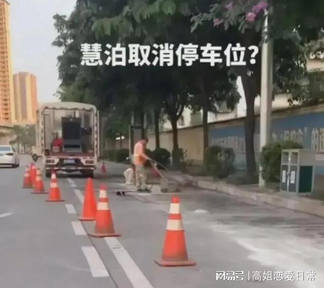 广州慧谷化学最新招聘探秘,小巷特色小店之旅!