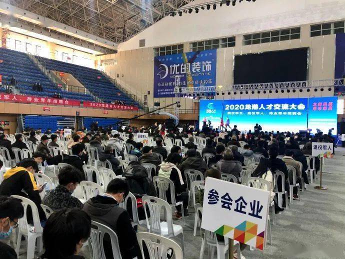 瑞昌人才市场最新招聘,科技引领未来,开启智能招聘新纪元