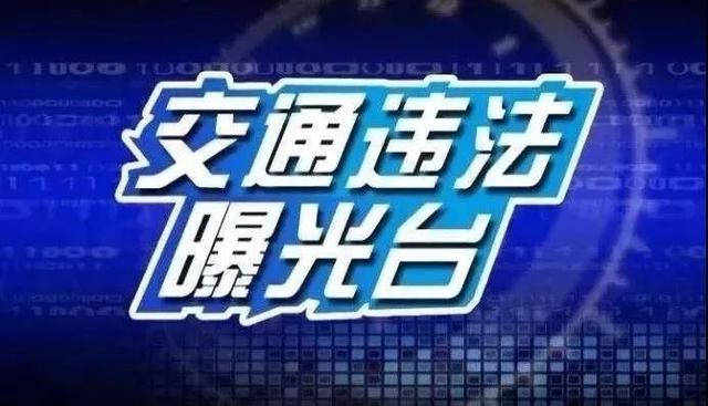 西安危运司机启程新征程,最新招聘驾驭风险人才