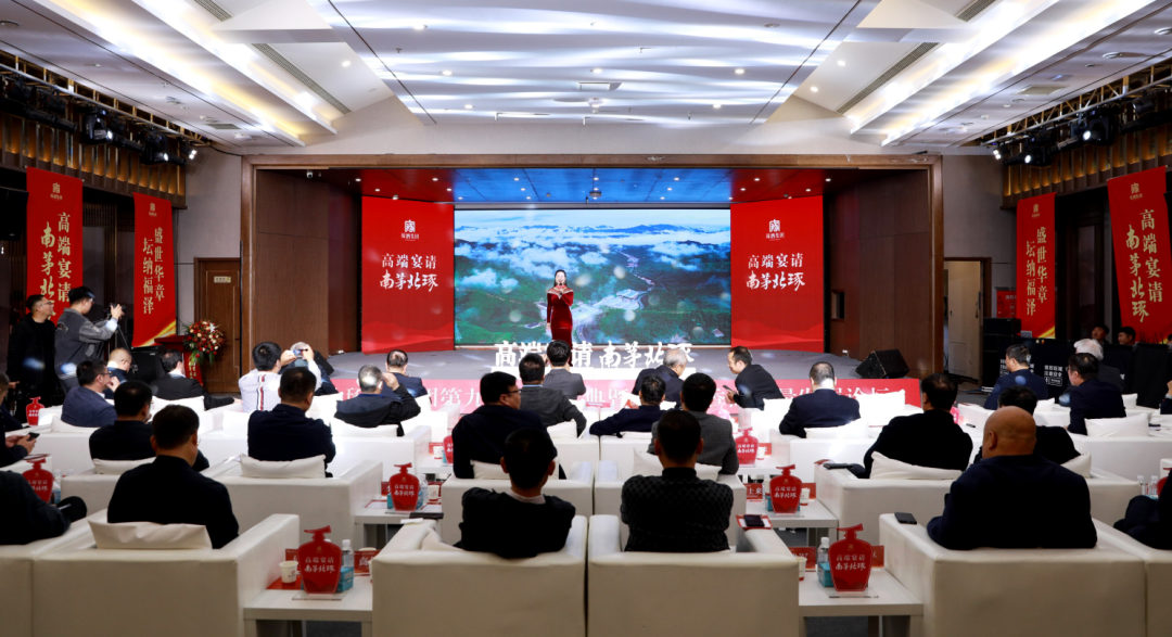 泽旗集团,创新引领,迈向未来最新消息。