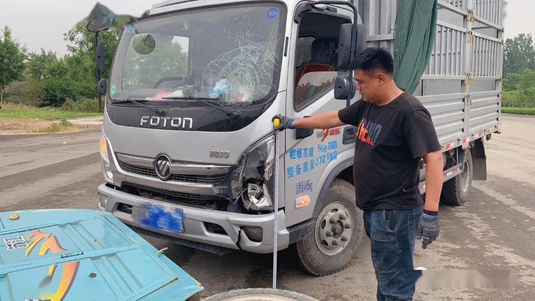 巨野车祸最新消息,深入报道一起交通事故