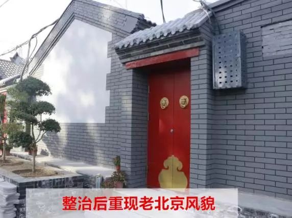 王府坟改造最新动态,详细步骤指南揭秘改造进程